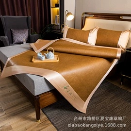 四件套;绒毯;纤维被