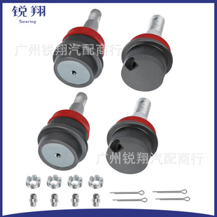 Type Replacement Ball Joint Kit 10642