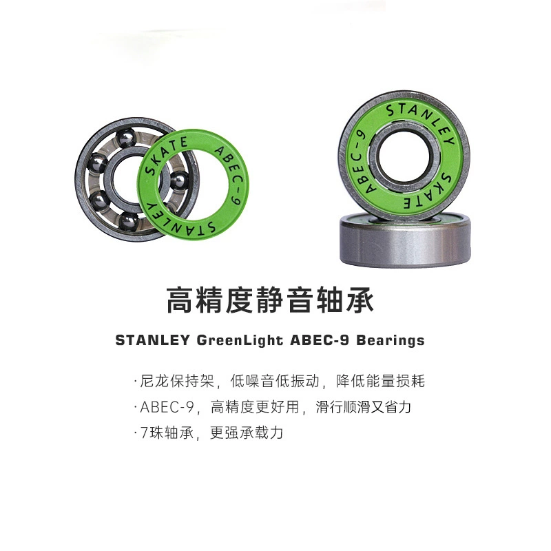 Двухрядные коньки Stanley, четырехколёсные роликовые коньки для новичков