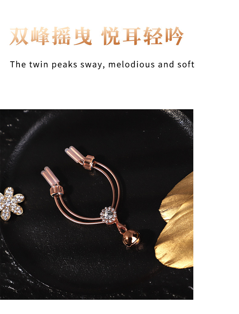 Metal Nipple Clamps for Men, Rose Gold Punishment-Style Sensory Toy, Wholesale — detail image 2