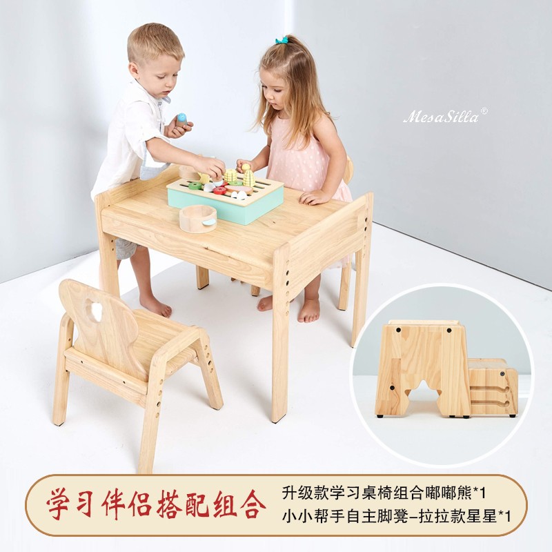 Mesasilla Kidsren's Baby Solid Wood Kindergarten Toys Can Be Lifted and Lowered for Eating, Writing and Learning Tables and Chairs Set