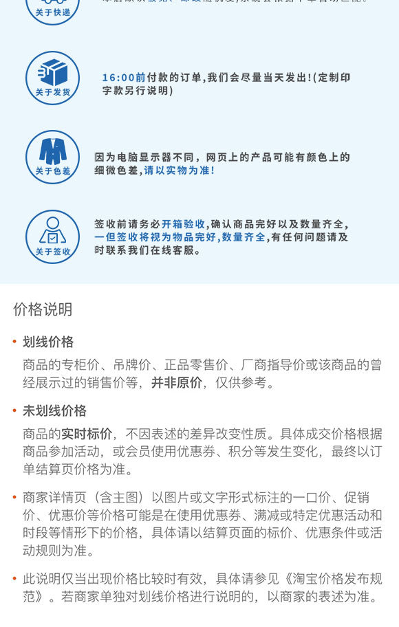 工装大褂详情-10