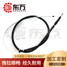 1400204880 工厂大量批发法系汽车刹车拉线4746.12操纵拉索901977