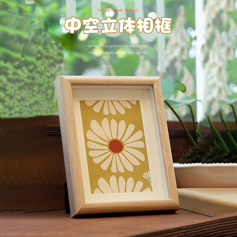 Simple hollow wooden dried flower Table 7-inch 8-inch photo frame printing mounting picture frame display diy puzzle frame