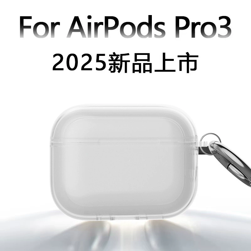 Новый защитный чехол для AirPods Pro 3 (2025) – совместим с наушниками Apple Pro 3-го поколения и AirPods 4
