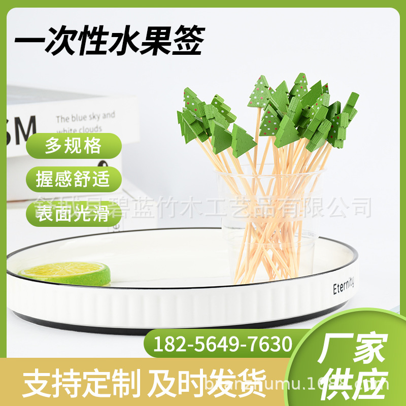 Frutas creativas, árboles de Navidad, cuentas de cócteles, hoteles de lujo, restaurantes, bares, bambú, fabricantes al por mayor