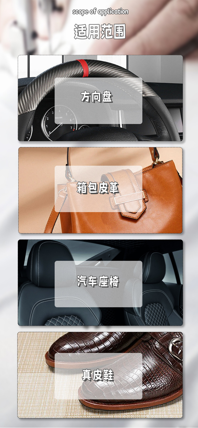 尼龙邦迪线详情(7_05.jpg
