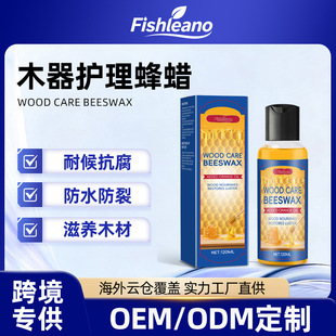 FISHLEANO ľ���o����Ϟ�tľ�Ҿ��o���Ϲ�Ϟ���BϞ���������ذ�Ϟ