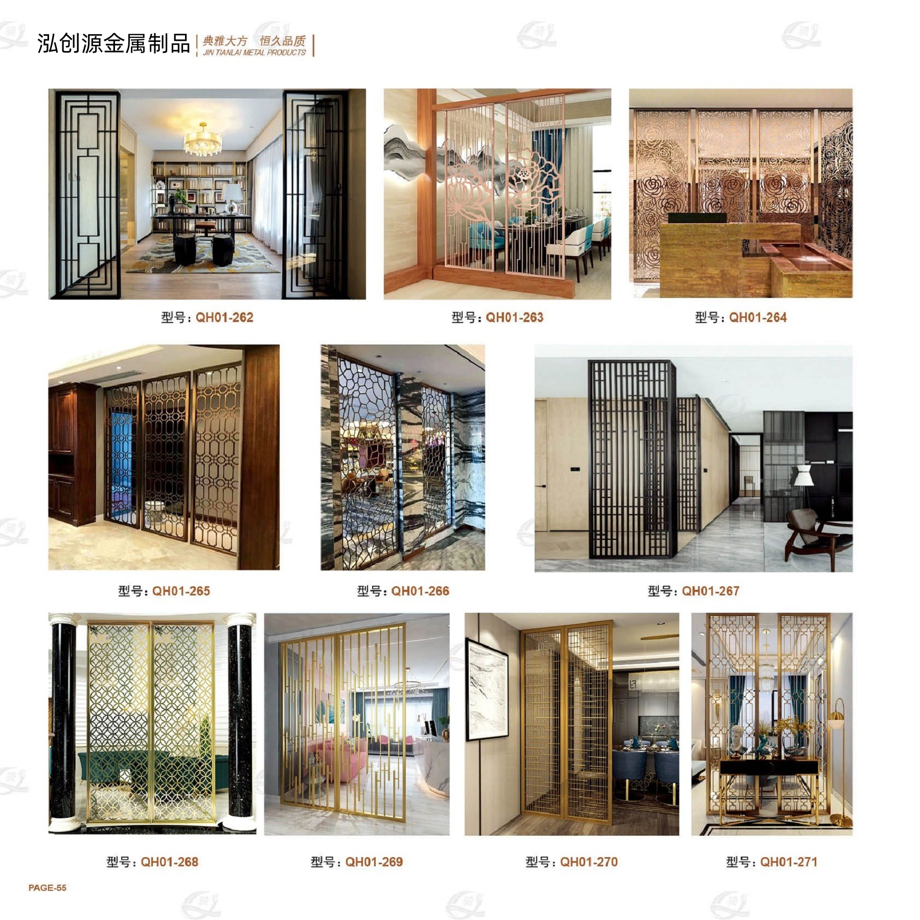 Hotel Engineering Metal Grille Screen Rose Gold Sales Department Stainless Steel Grille Screen Partition Decorative Background Wall