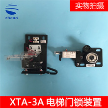 XTA-3AWӃ~TibÌTi hi ȫ