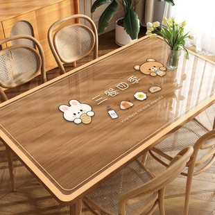 ��ͨpvc͸�������|������ϴ��ˮ���ͷ��C�߼��в�׉|���汣�o�|