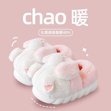 ����Ь���＾�ӽq��ů�Ҿ��҃ȷ�������ʹ����m��ʺ������ЬŮ��