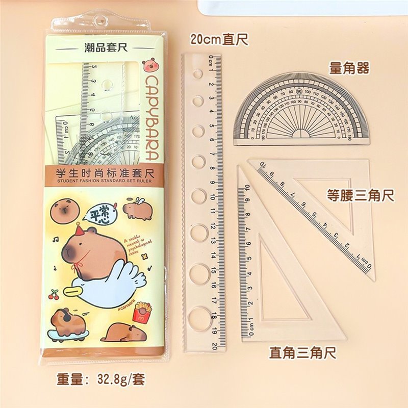 漫画かわいい定規セット 4 ピース小学生文具セット学用品定規三角板分度器卸売|undefined