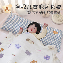 ޻탺ͯL^WጣÌwoiӴ