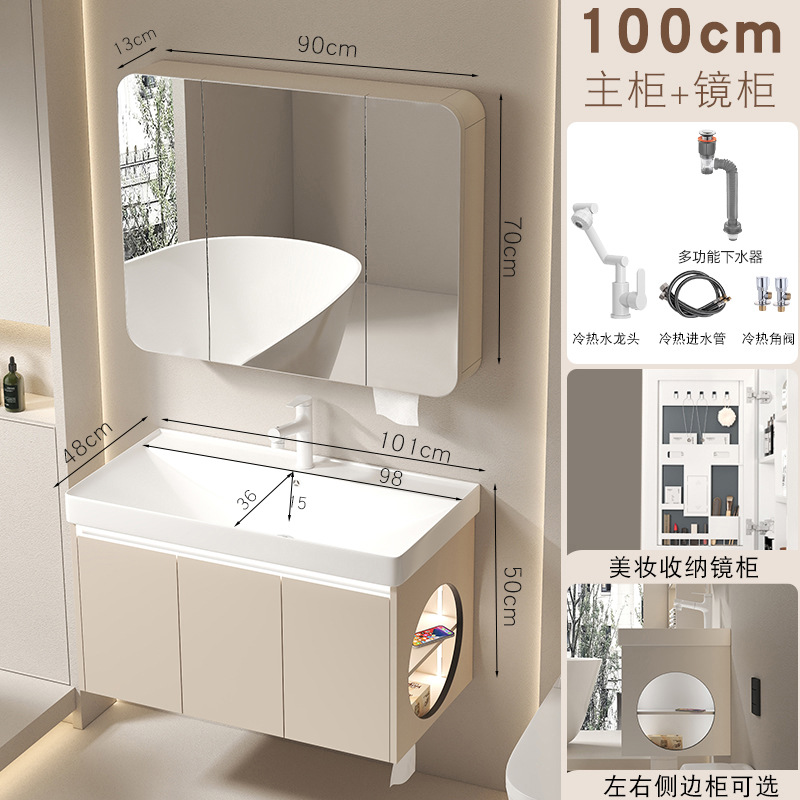 Gabinete de baño cerámico de panal de abeja para aumentar la profundidad del lavabo, gabinete de lavabo combinado de almacenamiento lateral de la mesa de lavado