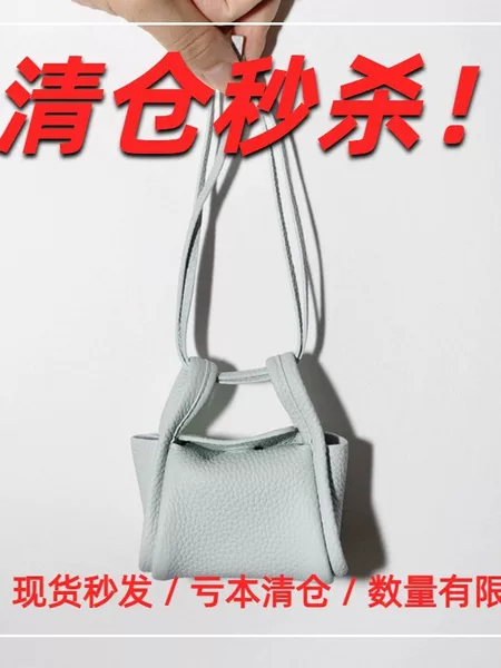 Special Offer Mini Phone Earphone Case Women's Bag Pendant First-Layer Cowhide Handbag Casual Small Square Bag Simple and Versatile