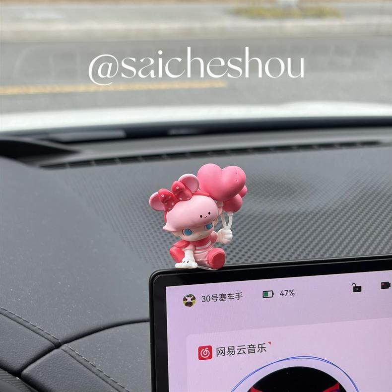 Bubble Mart Dimoo Cute Figurine Car Dashboard Display Decoration Today's Friday Series