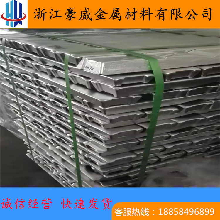 供应合金铝LY12航空硬铝 LY12铝棒 可切割