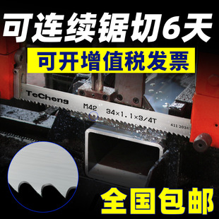����䏗l�C���и�䏴�䏗l���X���X䏎�䏗l�p���َ�䏗l3505���l
