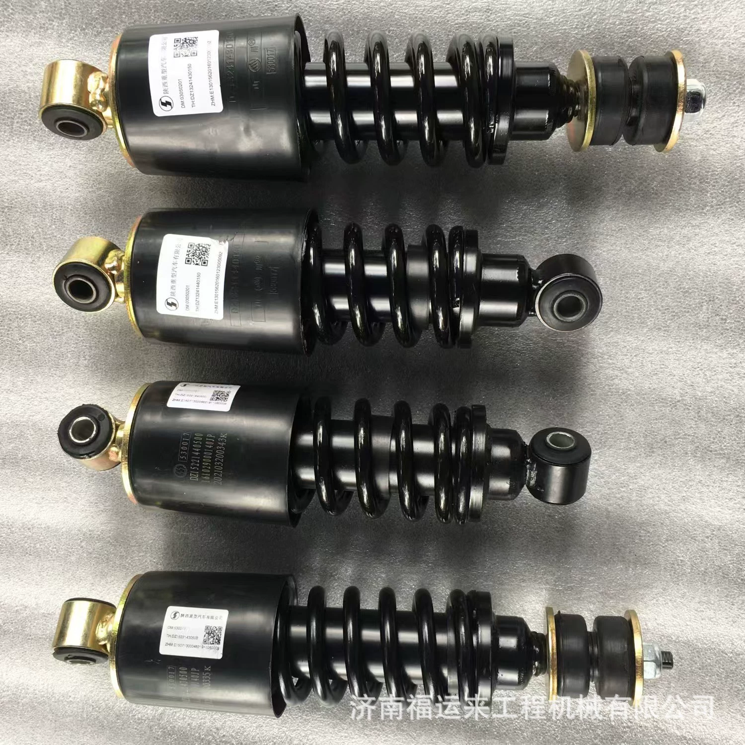 Shaanxi Automobile Delong F3000F2000 Амортизатор кабины заднего подвески Амортизатор подушки безопасности Амортизатор