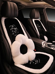 Car Seat Cushion Winter Short Plush Half-Pack Seat Cover Women's Car Seat Cushion Camellia Plus Plush Cushion Seat Cover