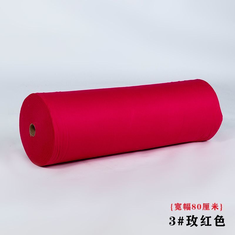 婚庆牛奶丝布幔红色布户外婚礼场景布置背景布婚礼堂吊顶装饰布幔|undefined