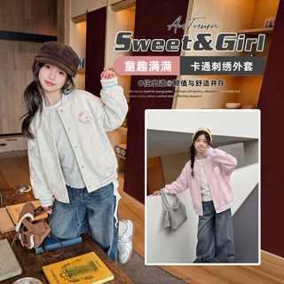 女童外套2026春季新款儿童卡通棒球服春装中大童女孩洋气长袖上衣