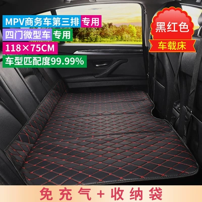 Other Automotive Interior Supplies – Product Cross-Border Factory Direct Sales - standard-number-thickened-11875-black-red-line-no-need-to-inflate-foldable