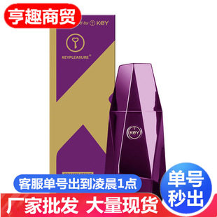 KEY��ƷŮ�Կ����Һ����¶15ml���װ�Ů�����������Ȥ������Ʒc