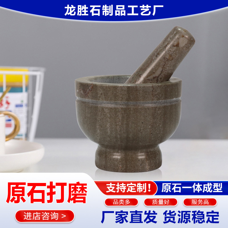 ���ƴ���ʯʯͷ����ӵ�����ʯ��ѹ������������ĥ�޲������ֶ�