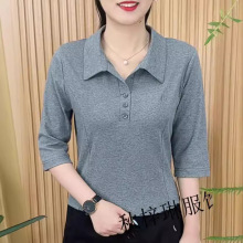 2024�ļ��¿�����T���ٴ�r�з��I���|�����b��ɫ�p�g�ڶ����@��