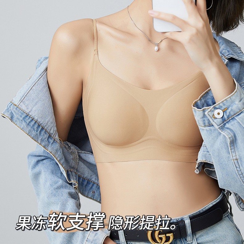 오리지널 속옷 클라우드 머슬 젤리 소프트 서포트 통기성 슬링 심리스 누드 리퀴드 파운데이션 뷰티 백 브라 고정 컵