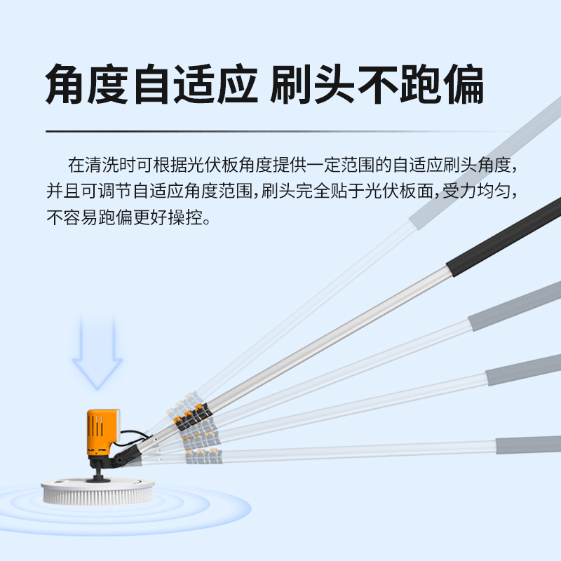 j8光伏清洗设备清洁光伏工具板清洗YT清洗机X发电电g3