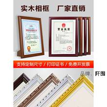 ����ľ���[̨A4�ڙ��s�u�����C����A5����A3�I�I���Ւ젝