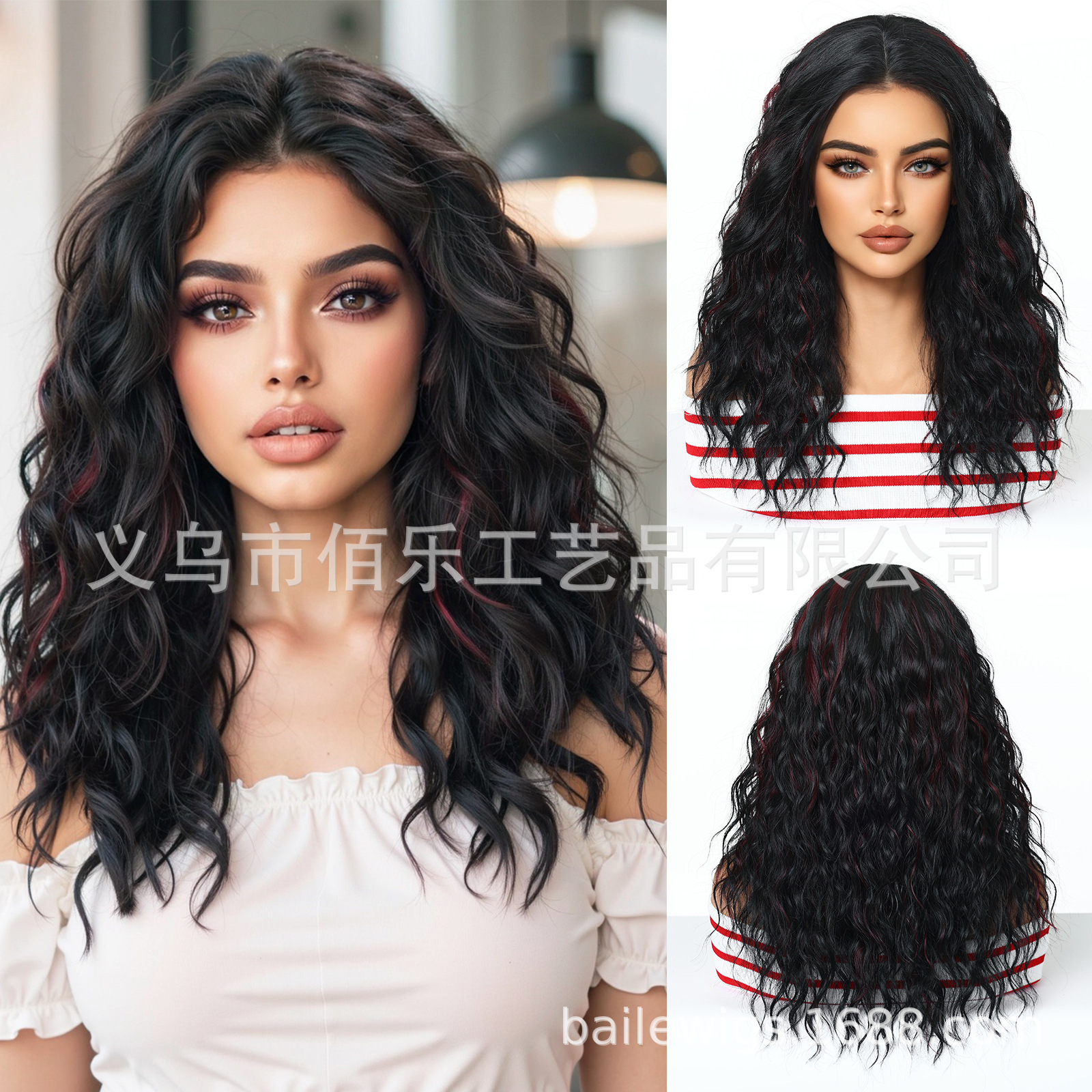 Pelucas europeas y americanas rojo naranja pequeño rollo dividido en fibra química de cabello rosa sombrero red al por mayor en stock image 8