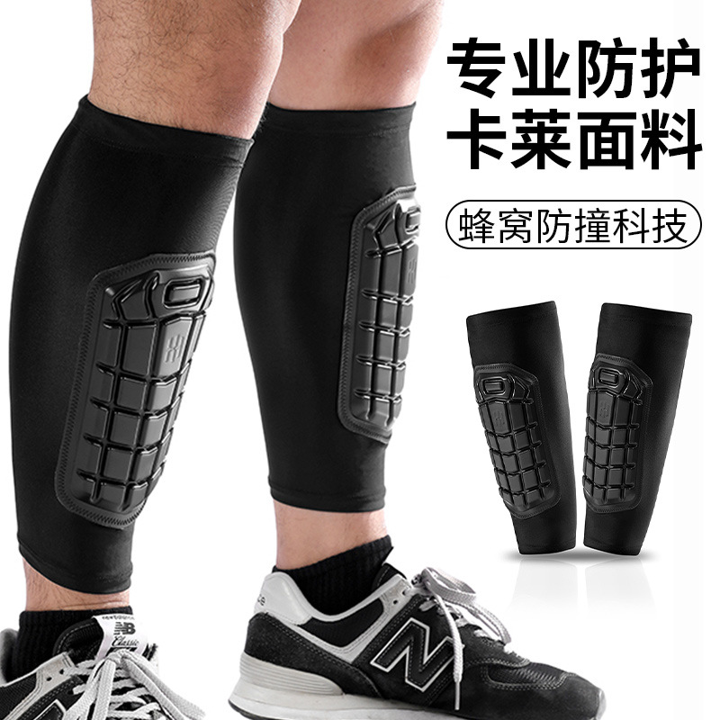 PU blando armadura anticolisión al aire libre deportivo pierna cubierta calcetines de fútbol general permeable anticolisión pierna cubierta corren al por mayor