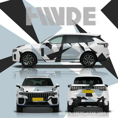 Two-Dimensional Cartoon Anime Wrap, Auto Color Change Film - geometric-painting-series-car-customized-painted-film-place-an-order-and-consult-customer-service