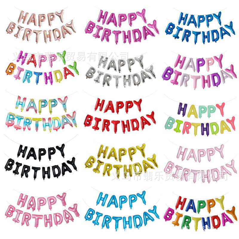 16inch Slim Version Birthday Letter Aluminum Foil Balloon Set Birthday Decoration Balloons Party Inflatable Romantic Gift