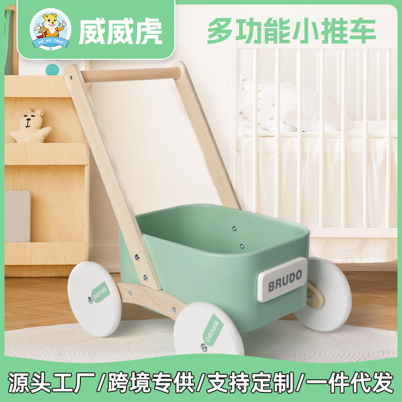 Weiwei Tiger Children 0 ~ El andador de 3 años, el andador multifuncional para bebés, evita que las piernas en forma de O aprendan a caminar, el juguete del cochecito