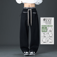 大码重磅直筒裤子男款春秋季宽松显瘦休闲男裤加肥加大胖子阔腿裤