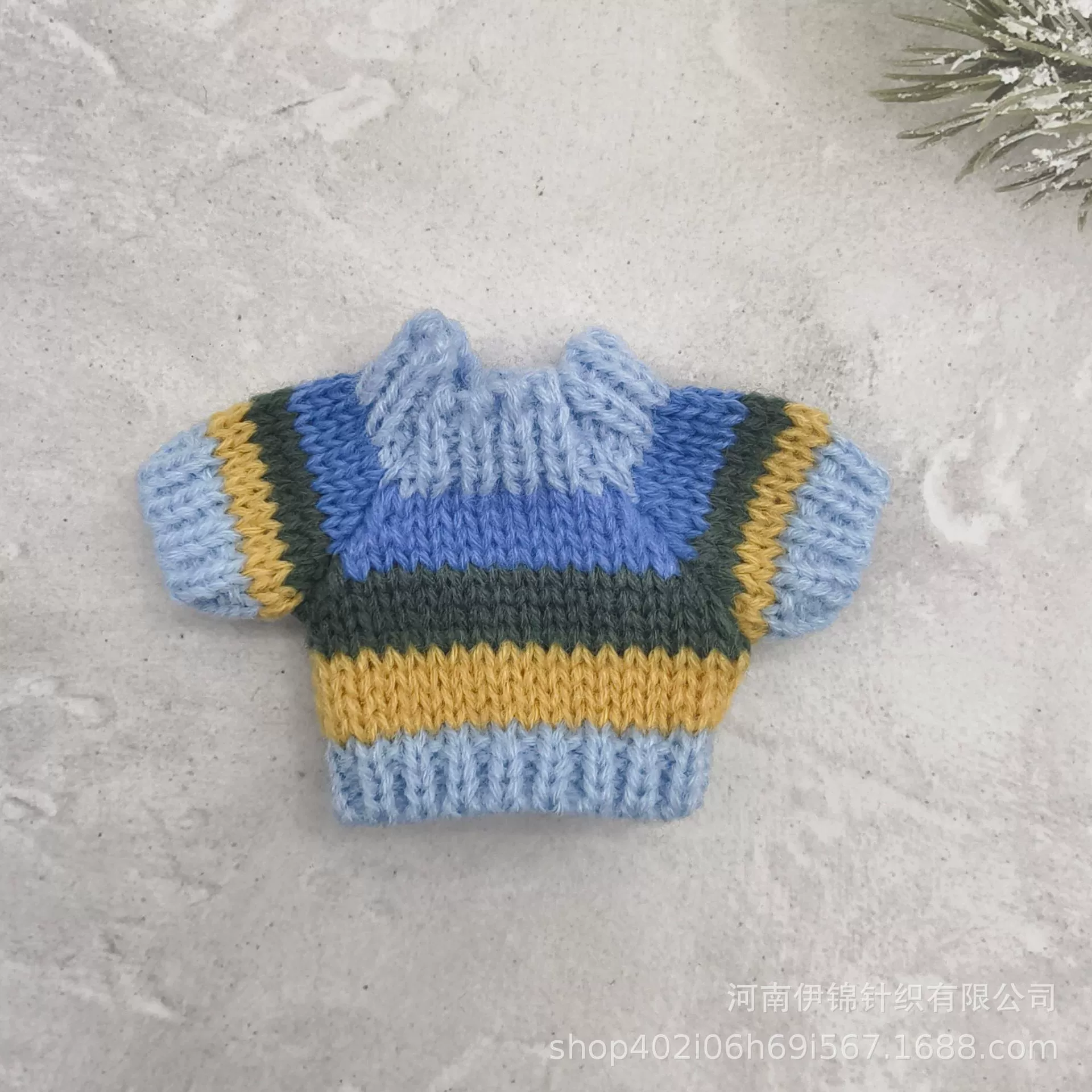 Plush doll, pendant, accessory, Physicals, 10 cm, children's clothing, 14 cm