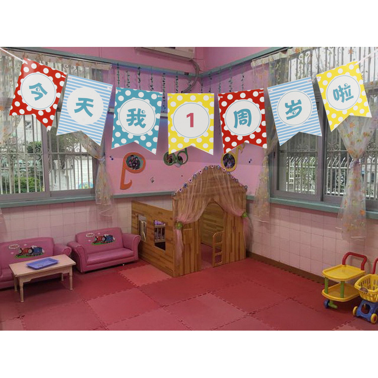 Nuevo bebé años pull bandera fiesta de cumpleaños decoración creativa silla decoración colorida bandera Fuente de la fábrica