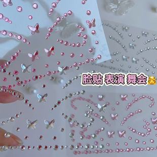 ��̨�y�ʯ�ۊy��Ƭ����NĘ�I荃�ͯĘ���ۊy���y�Ʒ����ˮ�N��