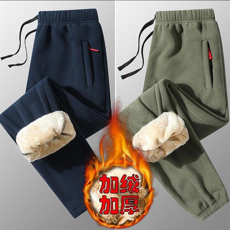 Winter double-sided fleece casual sports pants men's thickened lambswool loose cotton pants plus size fleece casual long pants