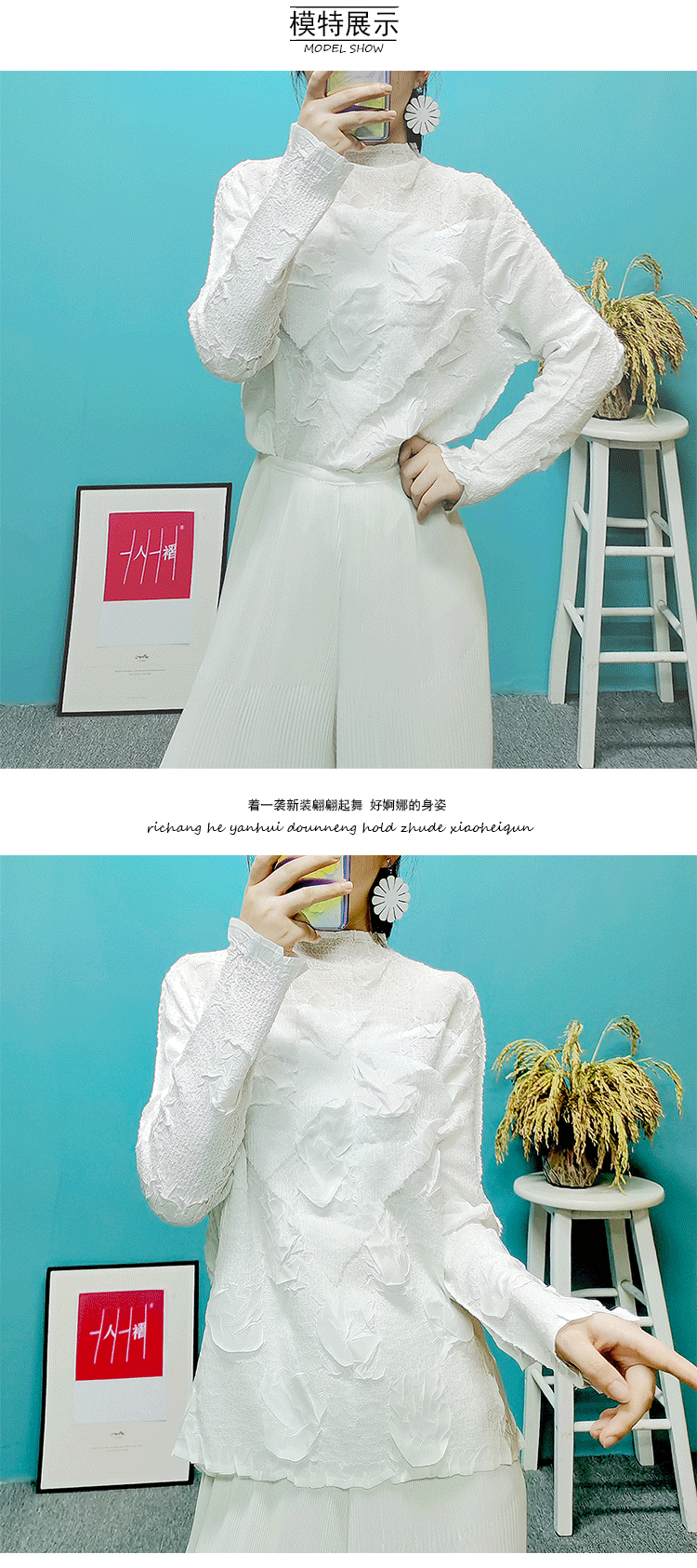 详情页S033_04.gif