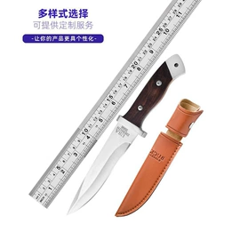 其他刀剪具;开瓶器;水果刀