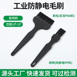 工具刷;沐浴球浴擦;烧烤刷