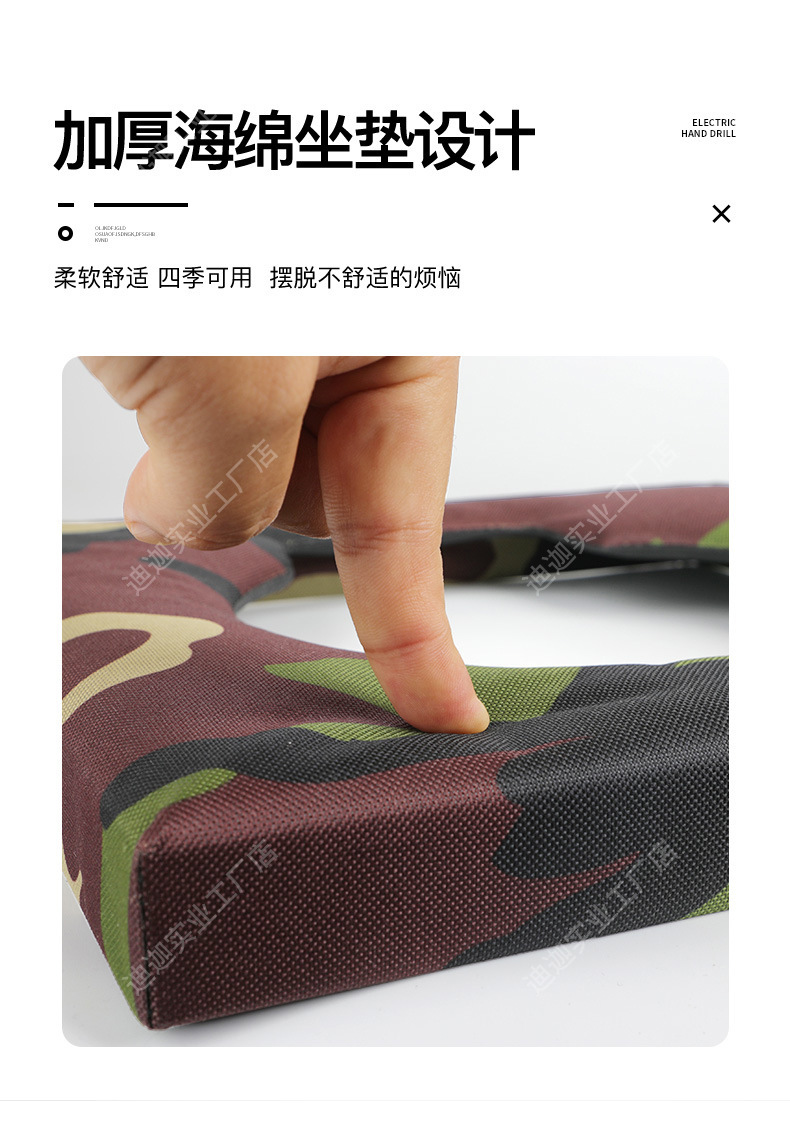 详情_09