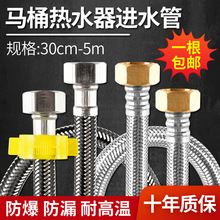 ���P����䓾���ܛ���~�^����Mˮ�����^�RͰ��ˮ���B�ӹܷ�