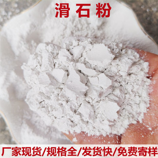 ��ʯ�۹��S�F؛400Ŀ����Óģ���z����T������PVC��|�û�ʯ��